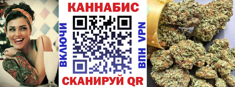 Цена Артёмовск ГАШИШ  NBOMe  Меф мяу мяу  КОКАИН 
