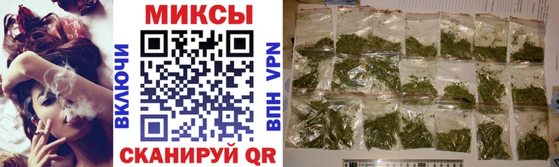 Бутират жидкий экстази  ОМГ ОМГ ССЫЛКА  Артёмовск  купить наркотик 