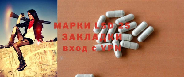 марихуана Алзамай