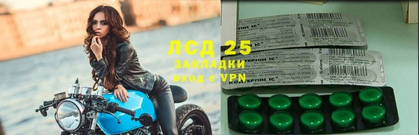 марихуана Алзамай
