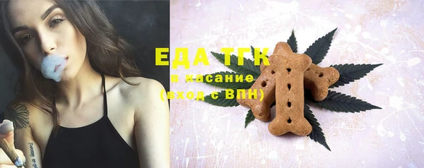 марихуана Алзамай