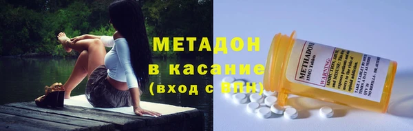 МДМА Алексеевка