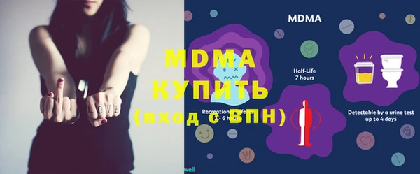 марихуана Алзамай