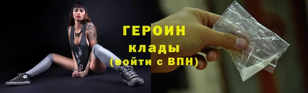 марихуана Алзамай