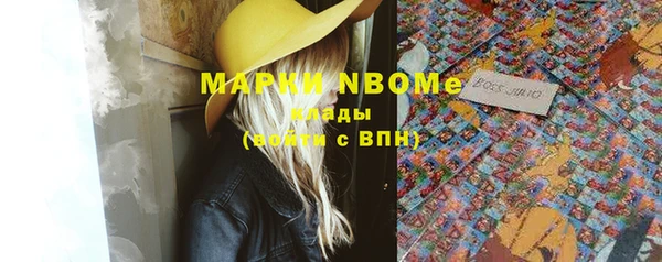 марихуана Алзамай