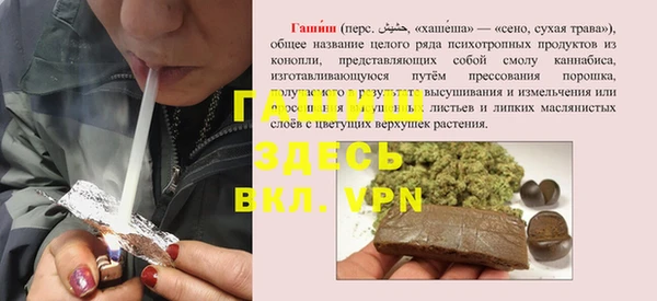 МДМА Алексеевка
